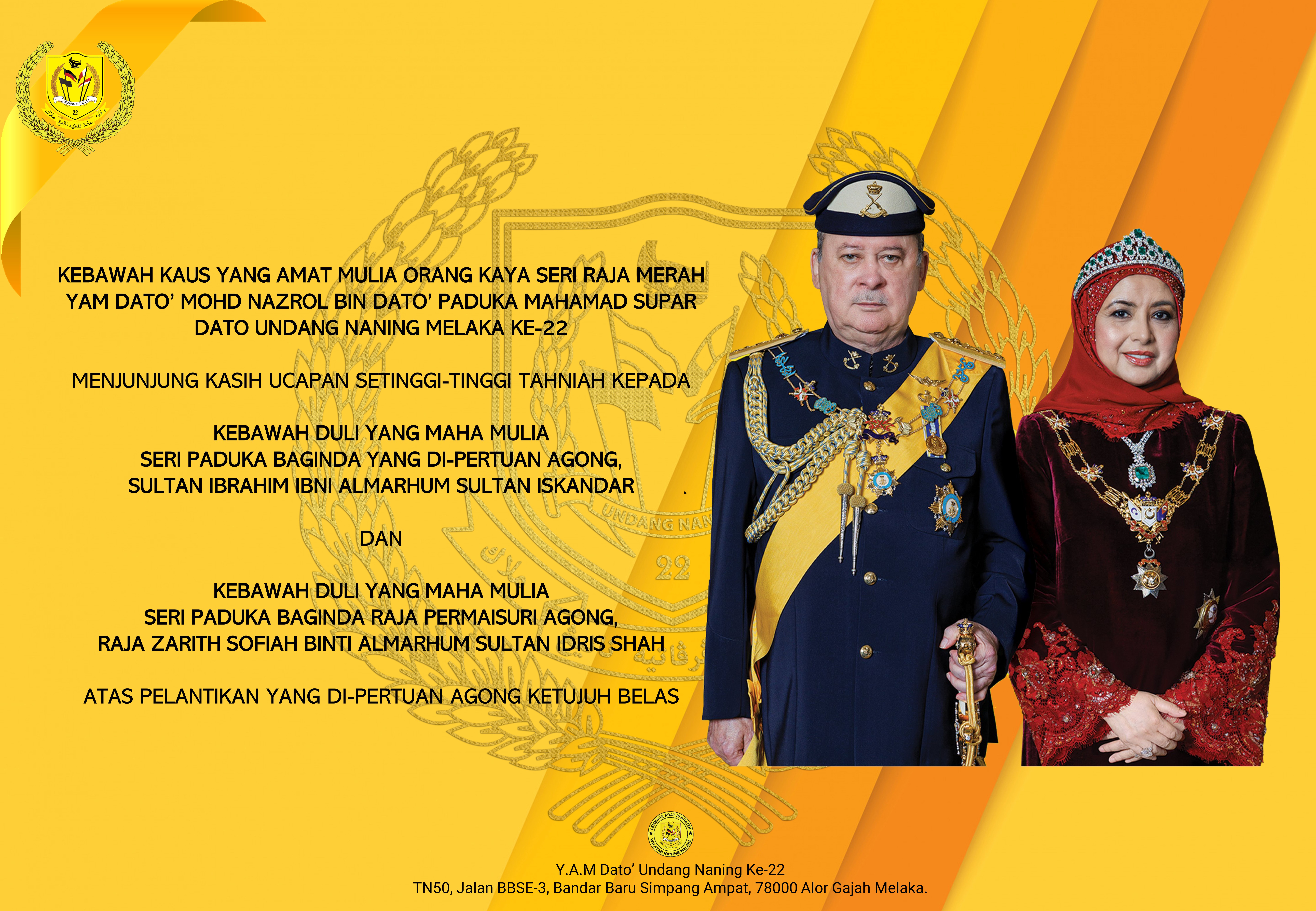 TAHNIAH YDPA