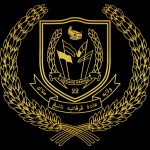 LOGO UNDANG NANING LOGO UNDANG NANING